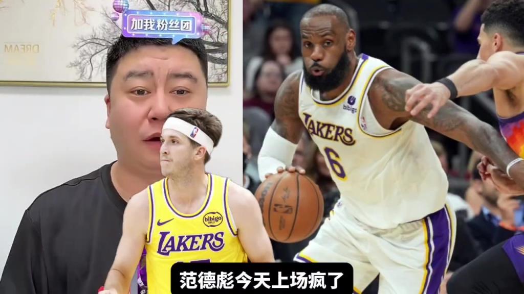 大史：看完湖人险胜太阳，感觉里夫斯更不能被交易了，没他在77被疯狂夹击