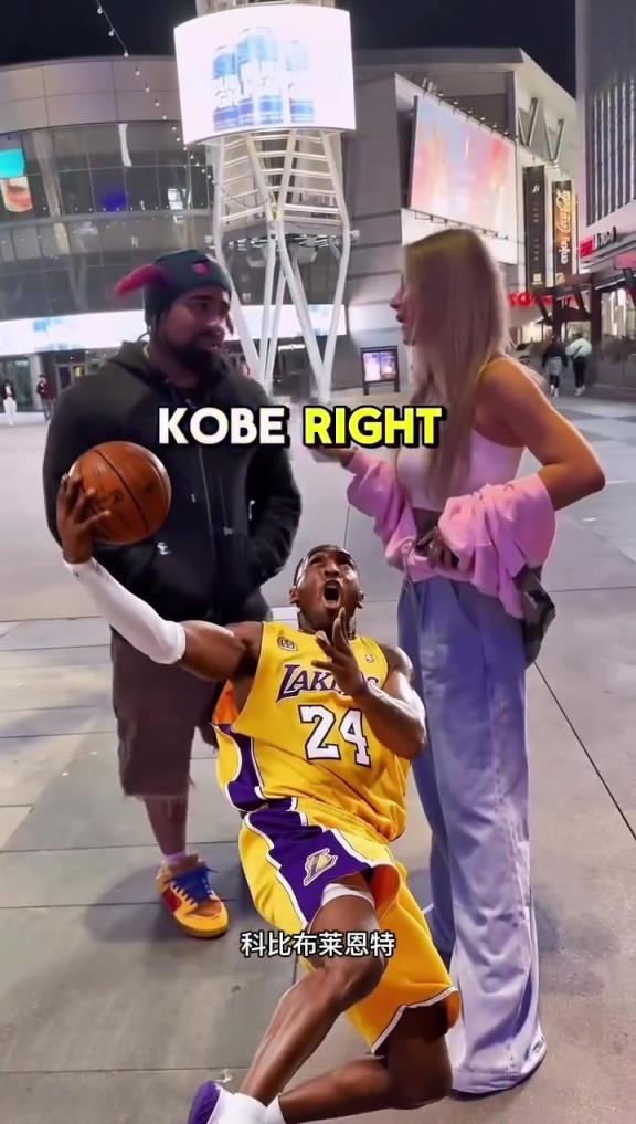 街头采访：你觉得谁是湖人队有史以来最伟大的球员？