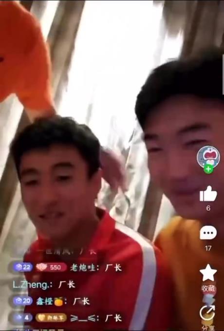 当年韦世豪和戴琳同框出镜，韦世豪看起来还是奶油小生的模样