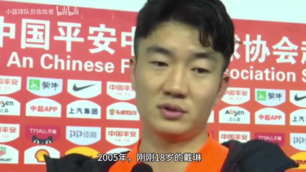 戴琳职业生涯总收入曝光！开豪车、住豪宅，欠钱还成老赖