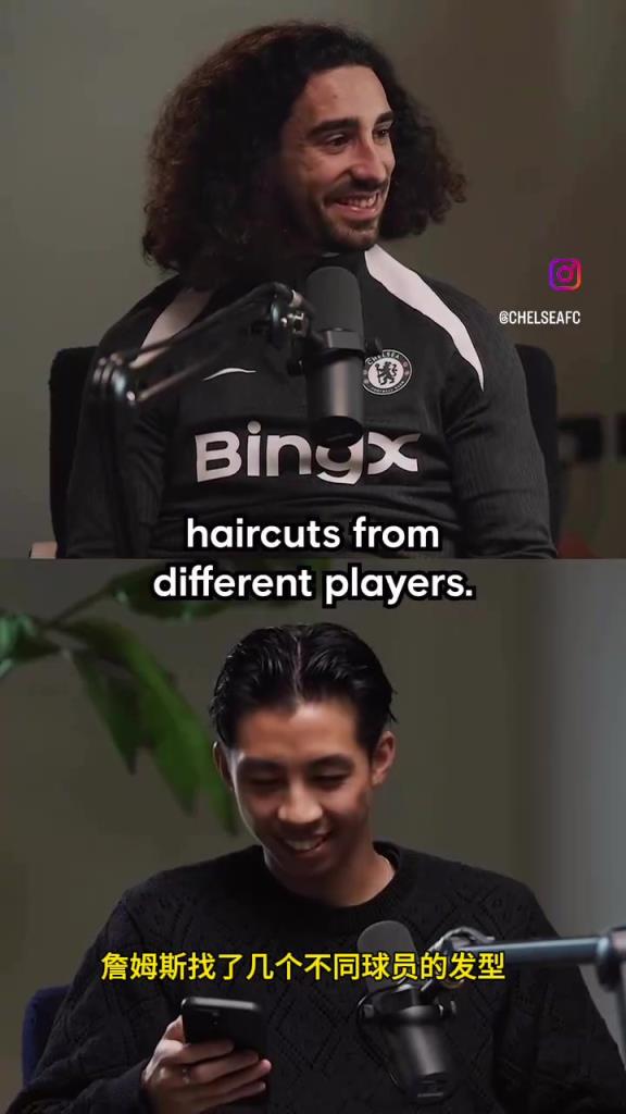 太逗了！库库雷利亚评价其他球员的经典发型！大罗的糟糕透顶！