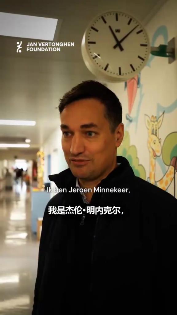 优质偶像！维尔通亨基金会给儿科病房的孩子们分发礼物！