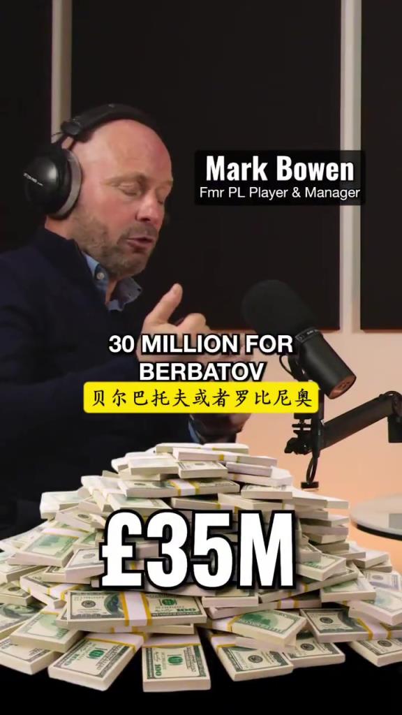 前曼城助教：08年3500万求购梅西，拉波尔塔：你tm谁啊