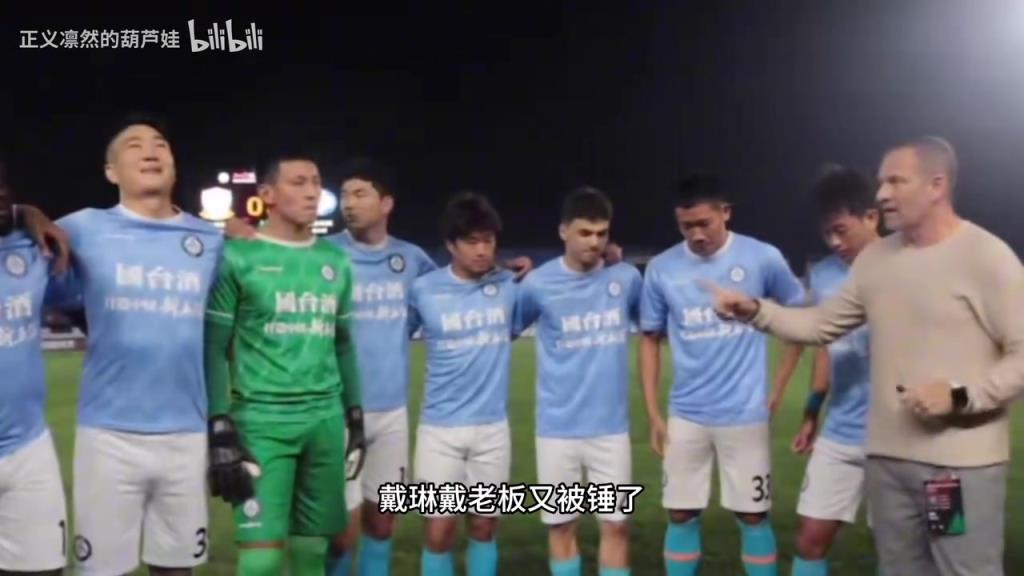 自己兄弟也赖！当年段刘愚为了8万块的借款起诉戴琳