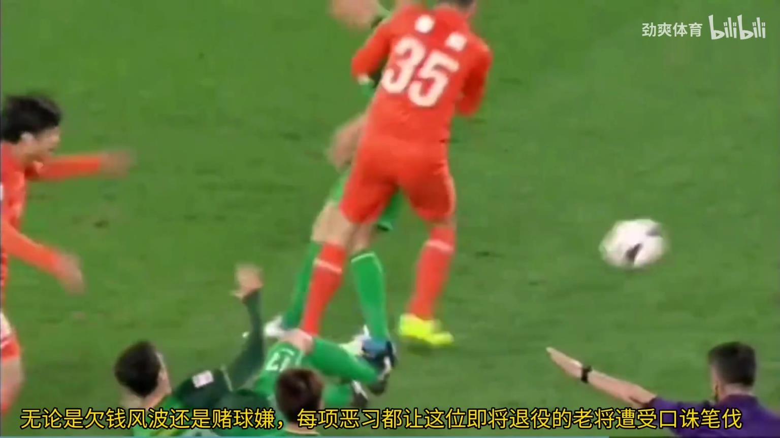 被追到场外揍！回顾戴琳勾脚+踩脚后跟+打后脑，犯规激怒外援！