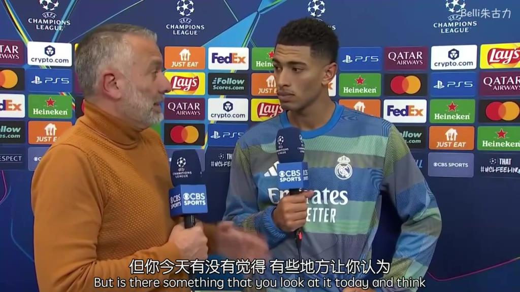 滴水不漏！贝林此前赛后：外面那些说更衣室爆炸的新闻我们全看了