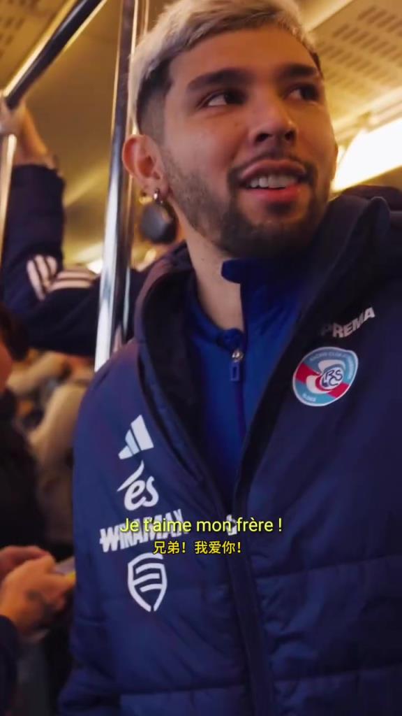 欧协联轻松晋级！白堡三个西语人在线学“我爱你”！