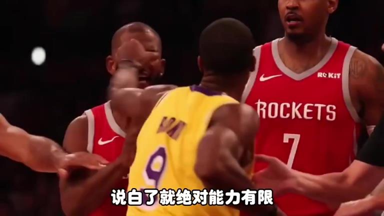 杨毅曾言：喜欢保罗就喜欢他这个劲头，除了身高其他方面的能力都是极致