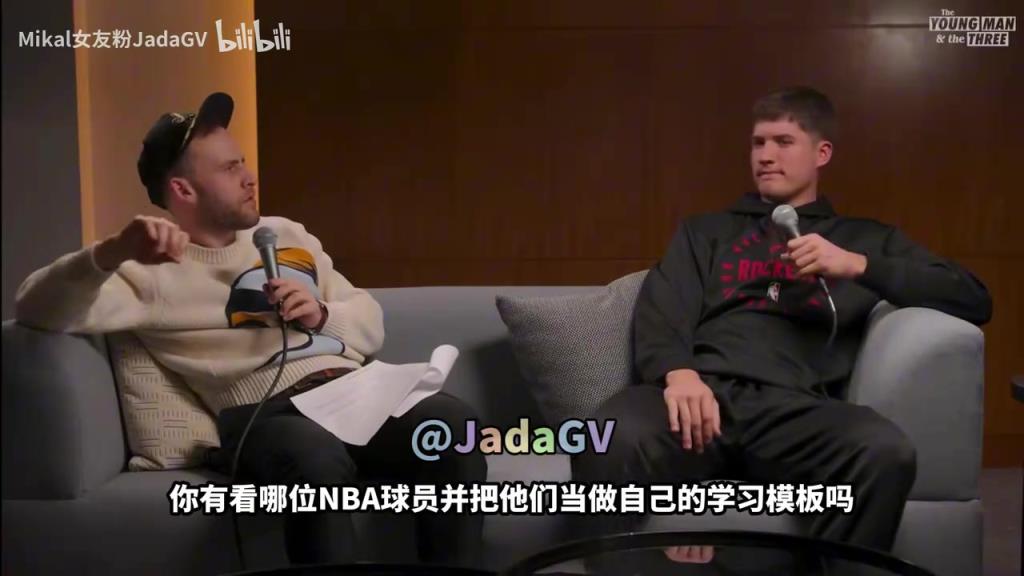 谢泼德：保罗是我最喜欢球员之一，喜欢他掌控比赛的方式！