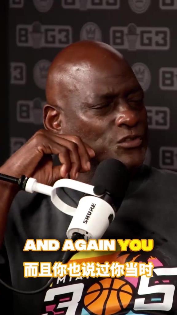 没能兑现天赋！比斯利：如果能重来，我会听从帕特莱利的建议！