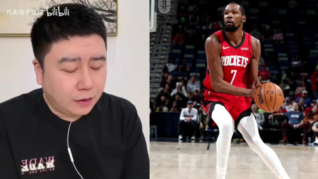 关键球为什么不给KD？大史：火箭解决不了KD被包夹的问题！