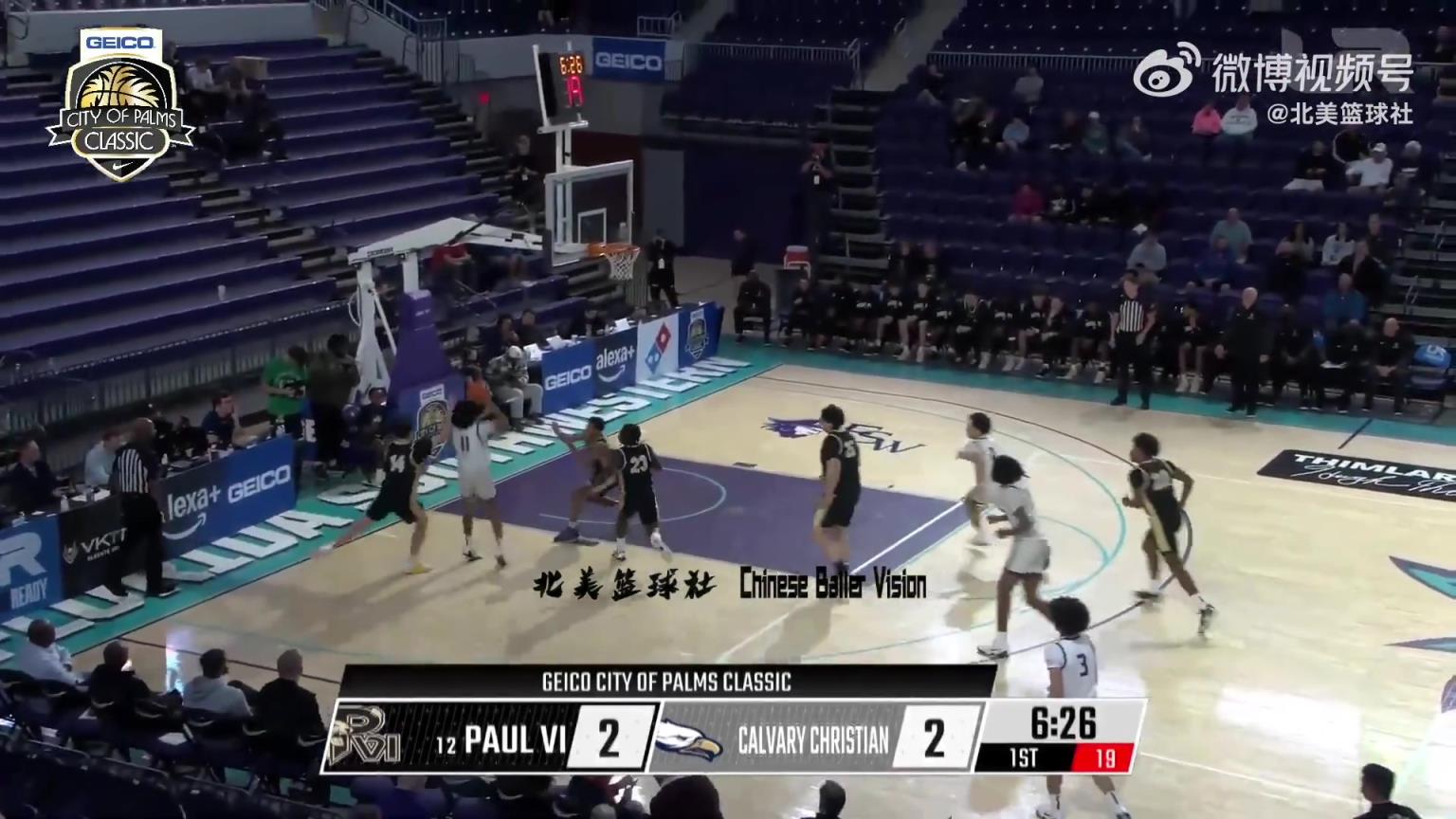 中国男篮未来之星！朱正高中比赛！首发31分钟得8分2板1助