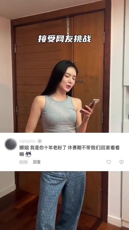 好家伙，这啥家庭条件啊！美娜此前带网友参观自己老家的豪宅