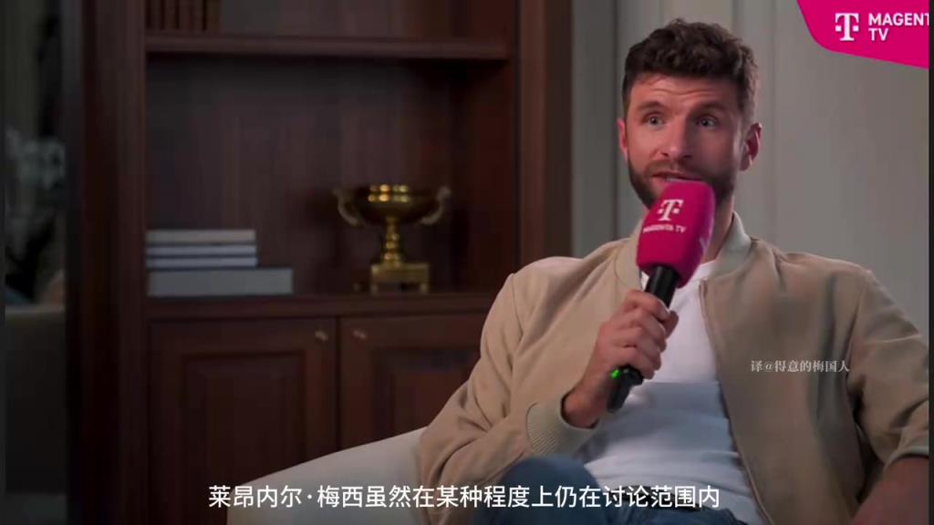 穆勒对26年世界杯梅西＆阿根廷的分析：梅西一向懂得何时爆发！