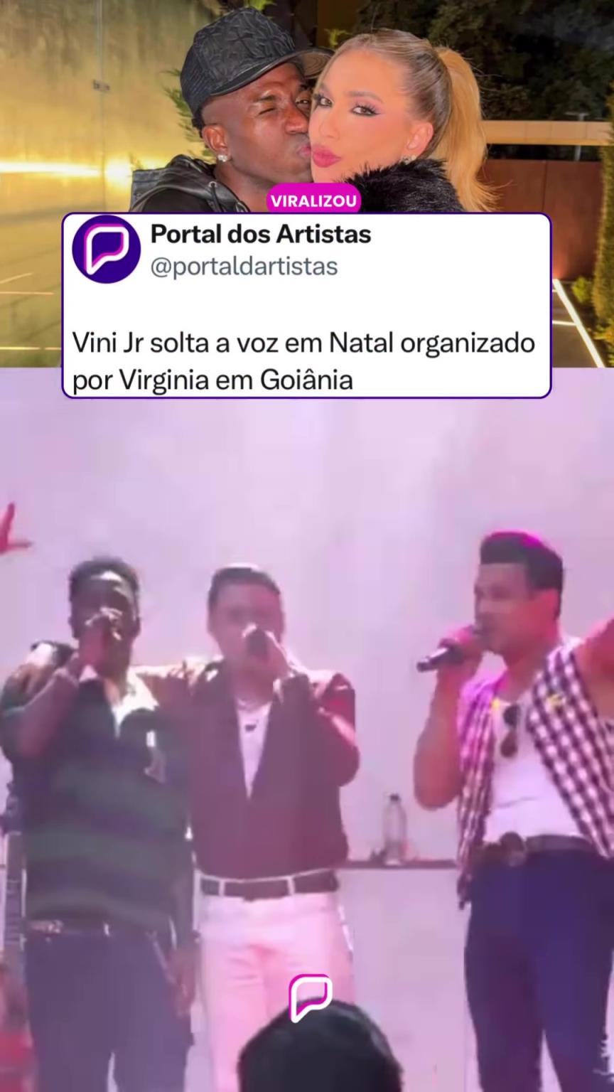 嗨就完事儿了！维尼修斯参加圣诞活动献唱，感觉比克罗斯好听