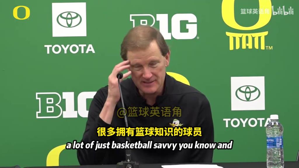 主帅：NCAA比赛对林葳是一种文化冲击，这里不是折返跑＆盲目出手