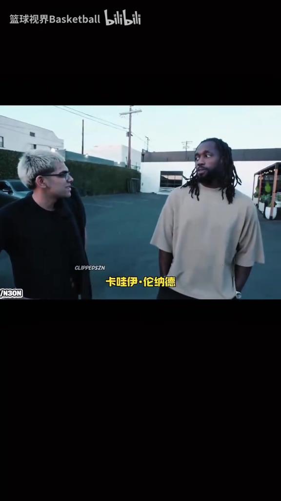 贝弗利此前：小卡哈登是我见过最勤奋的人，詹姆斯天赋领先于别人