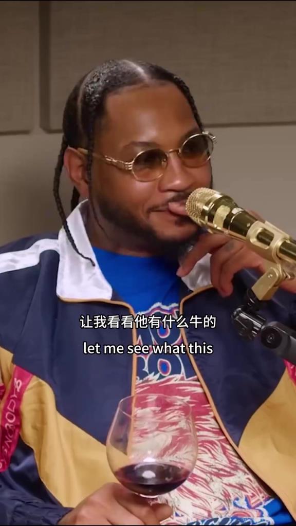 韦德回忆：第一场看甜瓜打球有点不爽，但被他的表现征服了！