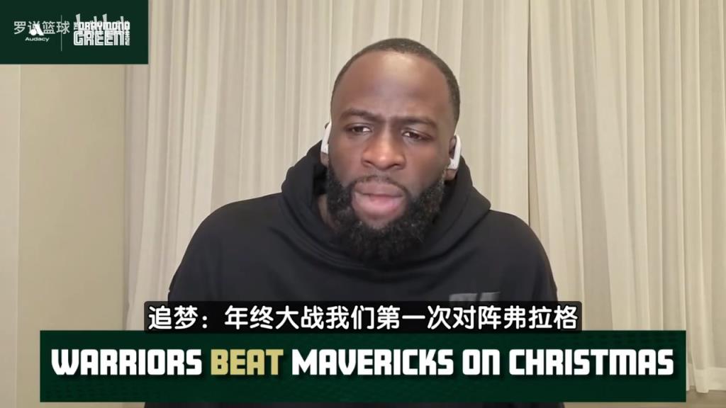 追梦：弗拉格能和杜兰特对比，中投只要练成会成为他的致命武器！