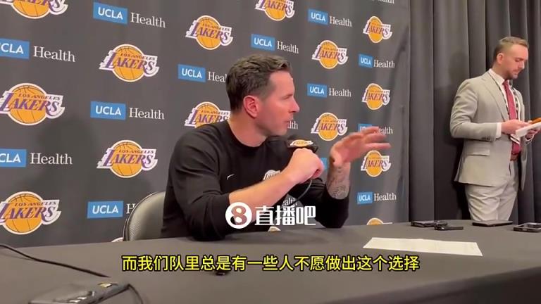 都练了些啥？雷迪克上场赛后盛怒：周六的训练将会让他们非常难受