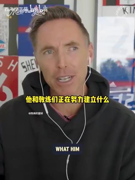 詹姆斯此前：雷迪克执教方式像老K教练，严厉且从不拐弯抹角