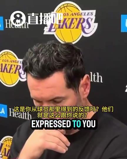 雷迪克上一场赛后：自从詹姆斯复出之后，球队进攻经常打得非常随意，这是我的责任