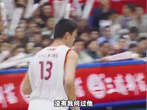 杨毅：我曾劝姚明加盟湖人联手科比，但大姚不是那种人！他没想去