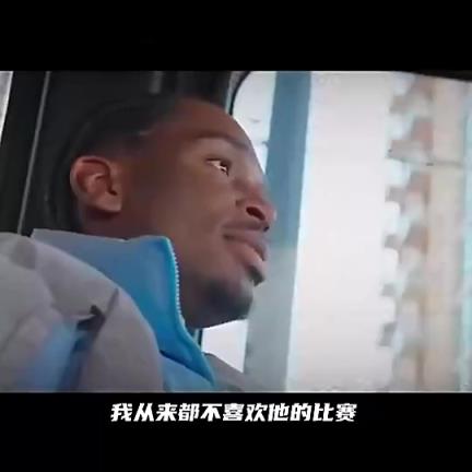 SGA曾谈：詹姆斯太强壮，打球方式不适合我，更喜欢科比的技术