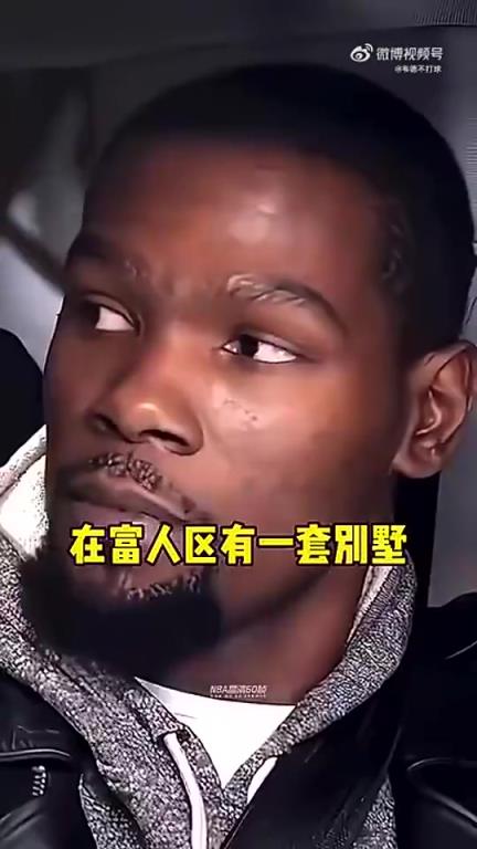 无奈啊！詹姆斯此前：即使像我这么有钱的黑人，还是被很多人歧视