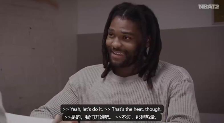 说谁？斯图尔特偷偷告诉主持人谁是NBA最大伪君子，后者表示猜到了