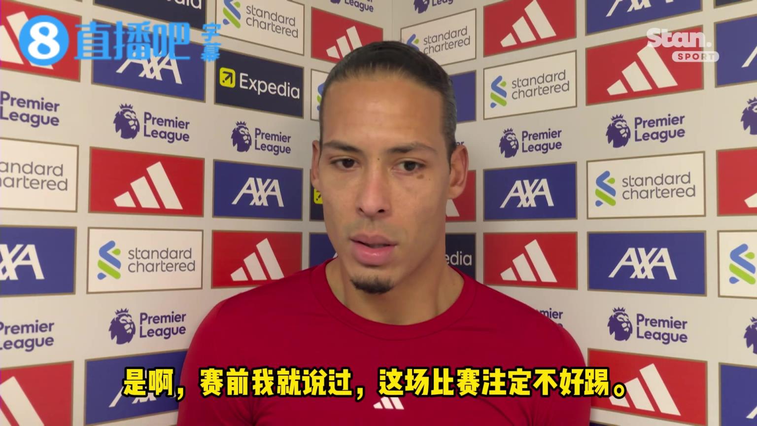 无力感❗️范戴克：利兹联摆出五后卫阵型，我们很难攻破