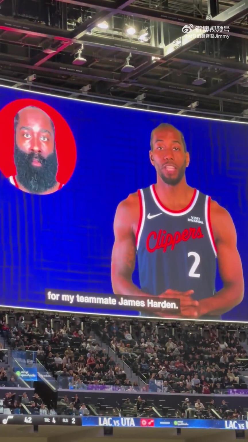 幽默小卡给哈登定了新年愿望：一整年吃东西都别沾到胡子上