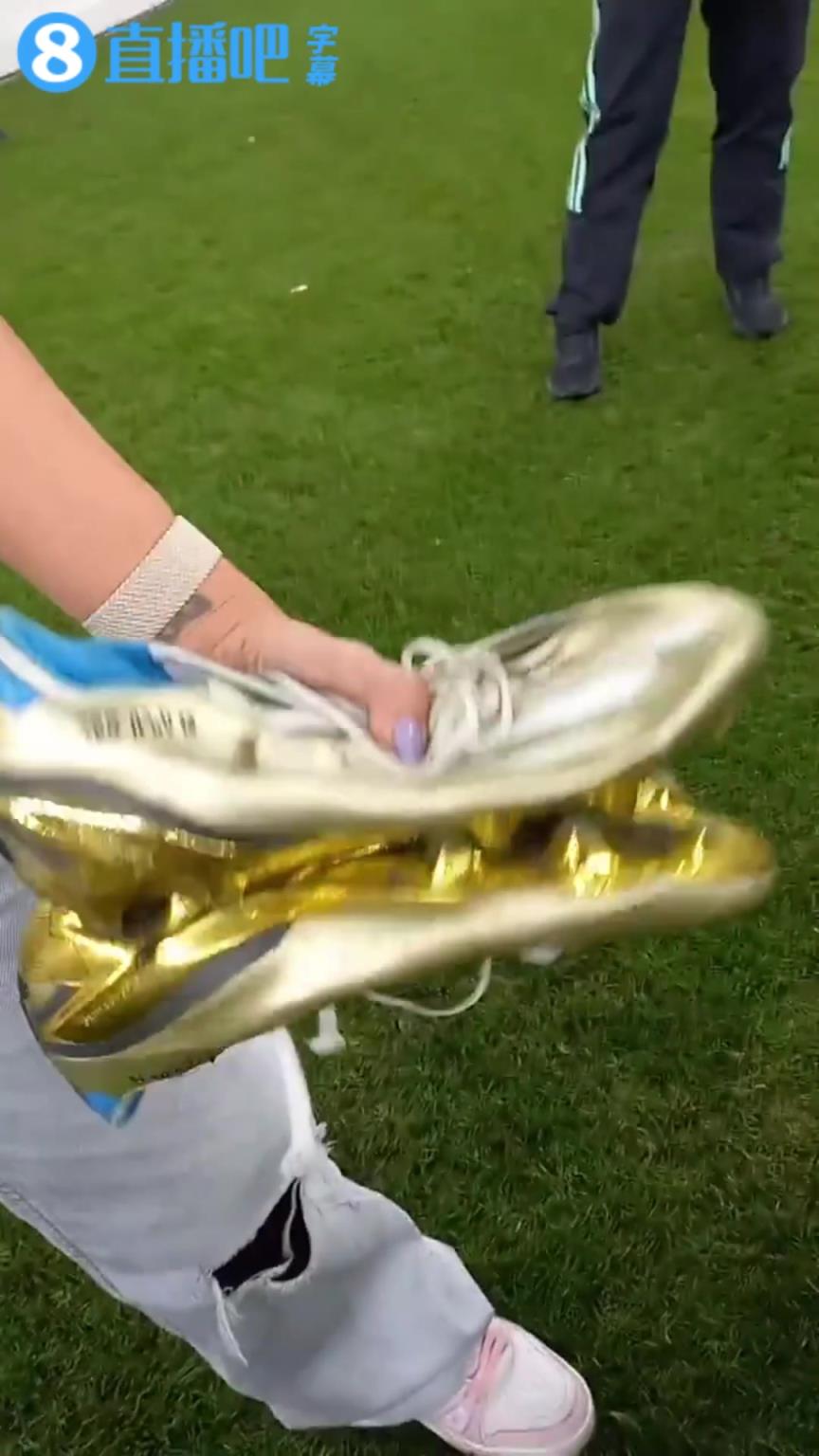 当年主持人：梅西赢得世界杯时穿的鞋会送谁？安东内拉：送博物馆