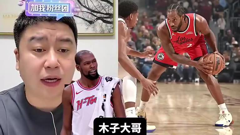 6连胜小卡场均39分！大史曾言：小卡现在没啥交易价值，又贵又脆谁要？