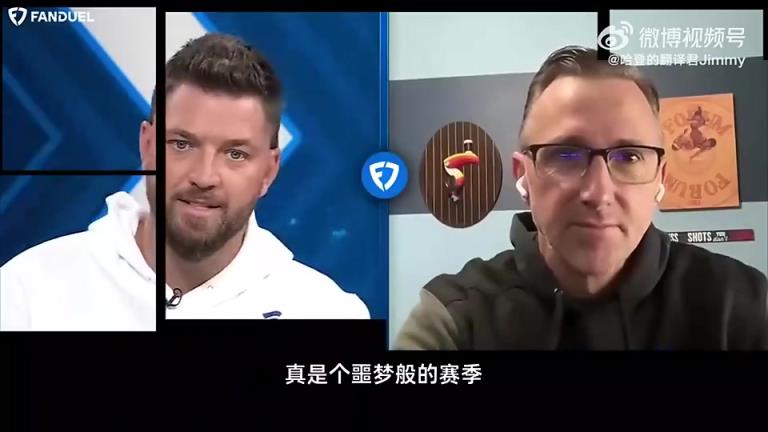 美媒此前：鲍尔默对哈登小卡为主的阵容很痴迷，快船不会交易的