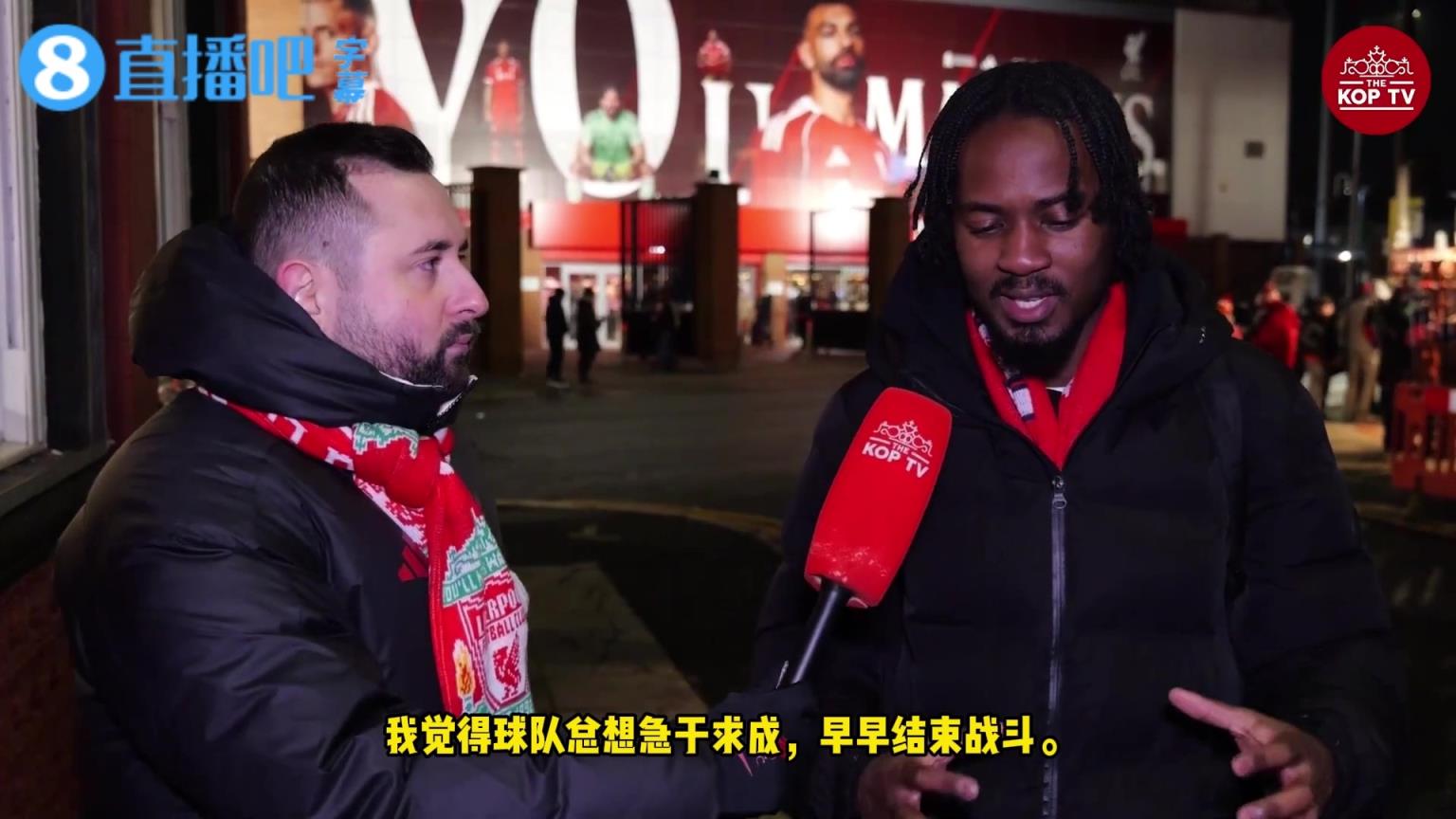 利物浦球迷：搞不懂斯洛特的战术，一领先就龟缩，好几次了