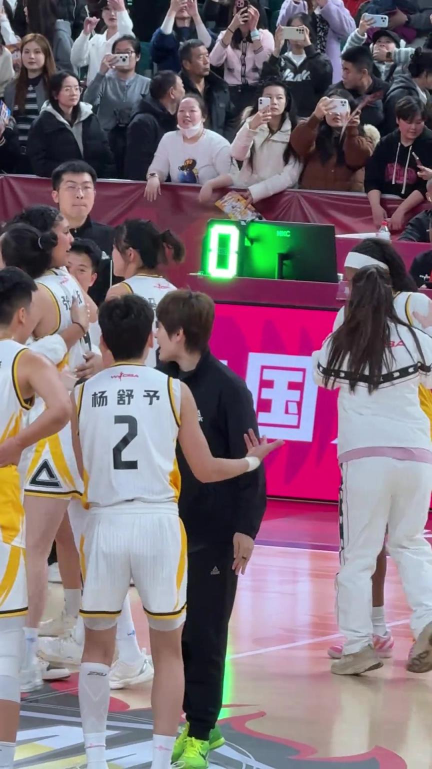 有好胜心！杨舒予比赛结束后被姐姐杨力维说哭了！