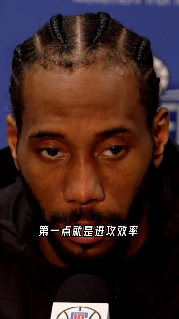 莱昂纳德近5场表现究竟有多恐怖？登哥终于可以划划水了！