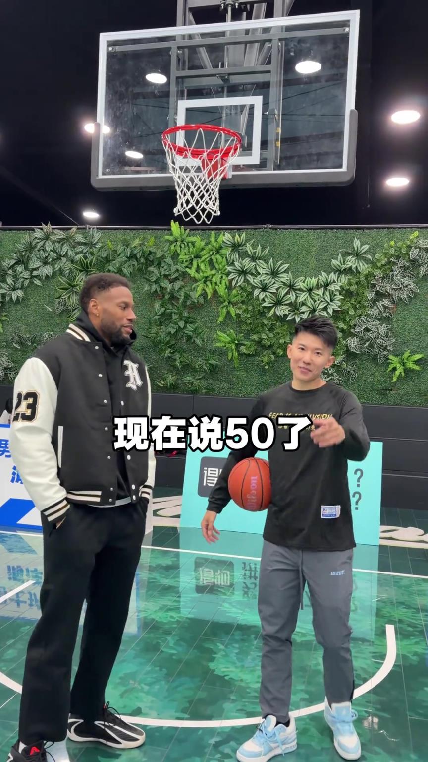 今晚威姆斯百分大战周楷恒！若周得不了50分 威姆斯奖1万美金