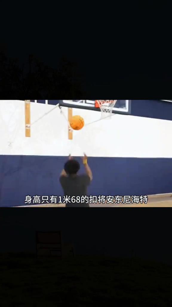 当今世界最能跳的人，你知道他的极限在哪里吗？