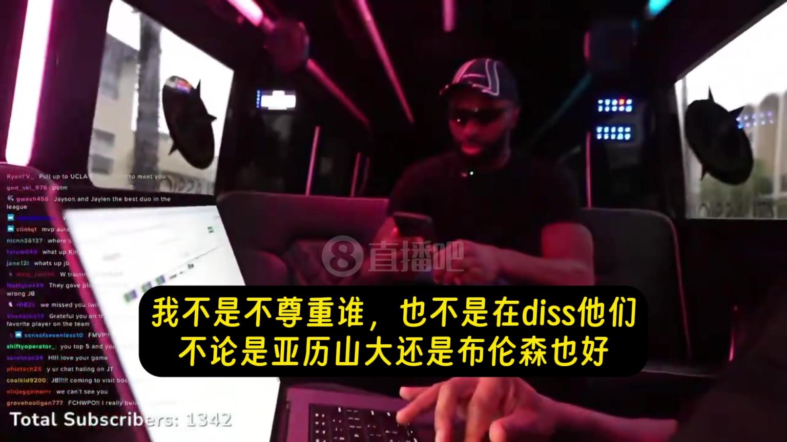 不满月最佳！杰伦·布朗：SGA和布伦森这个月的表现都没我好！