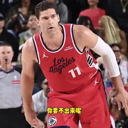 如今前者火线复出杨毅：快船赢球是因祖巴茨受伤激活了大洛