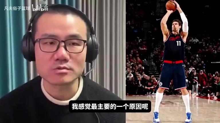 徐静雨此前：祖巴茨回来要打替补了！大洛能让身边队友变得更好！