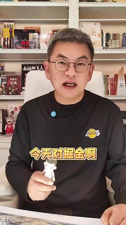 苏群：掘金想稳住排名最大希望是约基奇回来，他的受伤应该让联盟更警觉