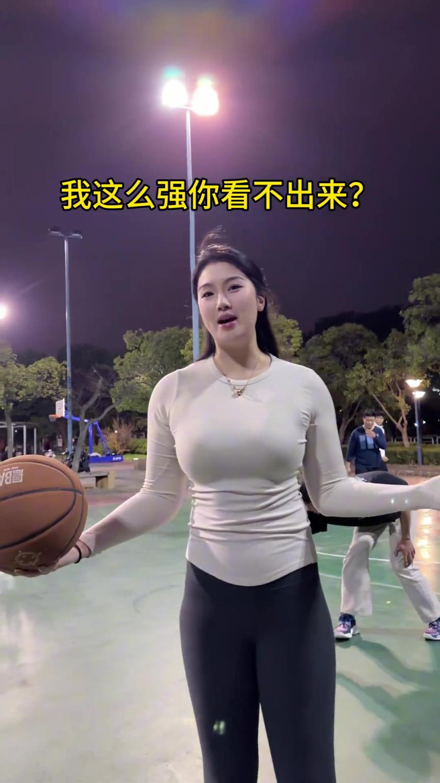 你们都不给肘姐上防守强度，怪不得她说她强了~