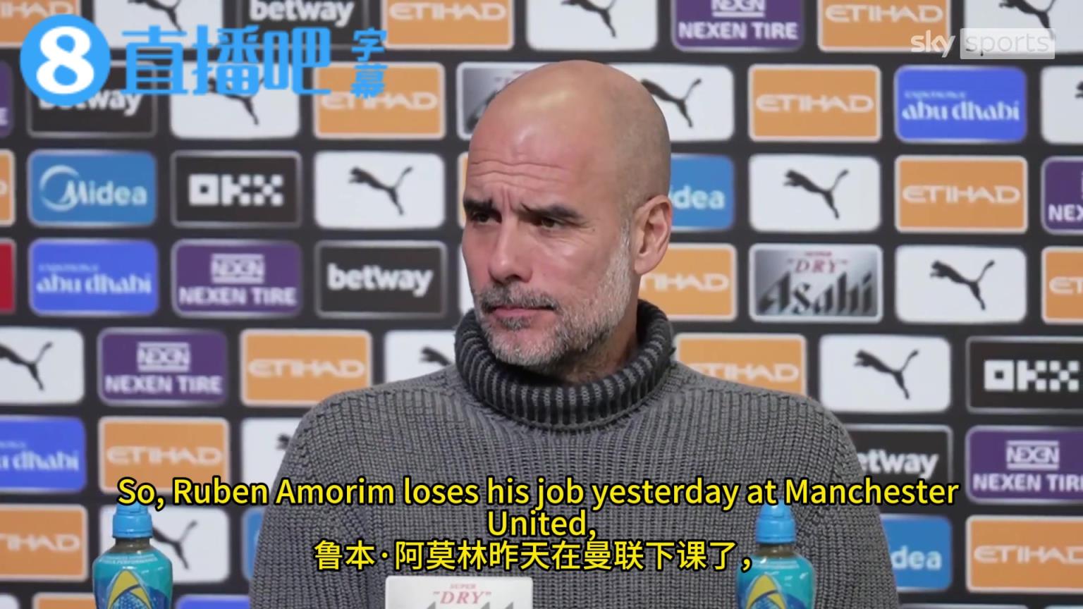 瓜迪奥拉：就像马雷斯卡情况一样，我对曼联的球员和现状只有尊重