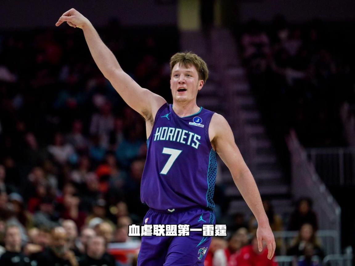 新版小库里诞生？黄蜂新秀克尼佩尔正在冲击最佳新秀！