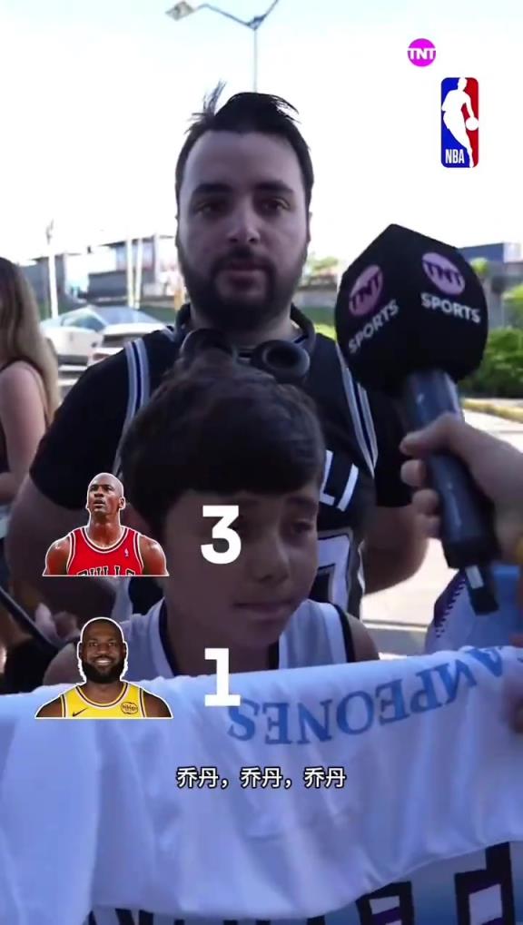 TNT街头采访路人：选择乔丹还是詹姆斯？果然还得是神