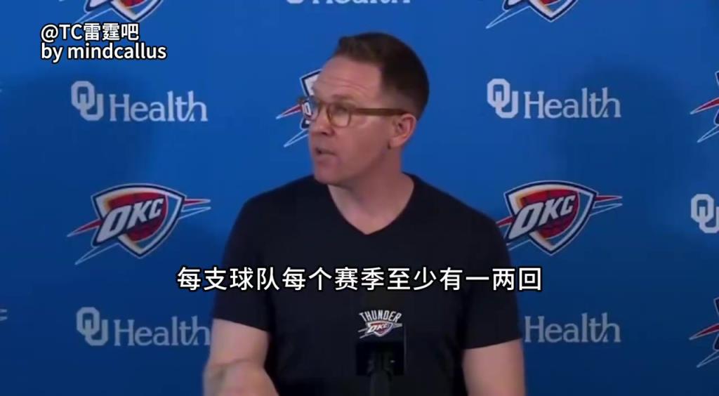 成功并不会一帆风顺！普总：直面问题然后解决它，这才哪到哪！