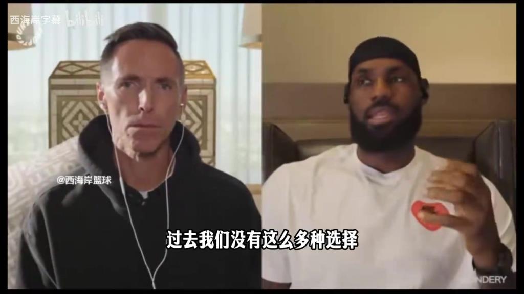 詹姆斯：单打发起进攻不再是赢球公式，有更多方式能防守了！